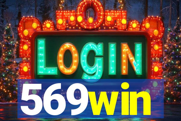 569win