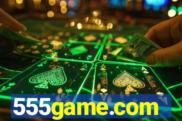 555game.com