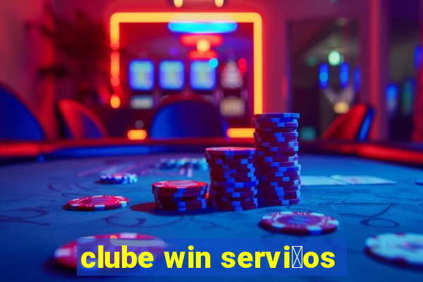 clube win servi莽os