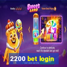 2200 bet login