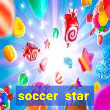 soccer star dinheiro infinito