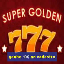 ganhe 10$ no cadastro