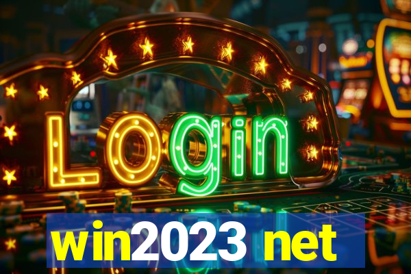 win2023 net