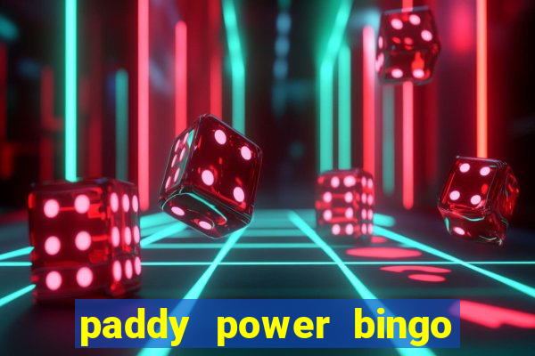 paddy power bingo bonus code