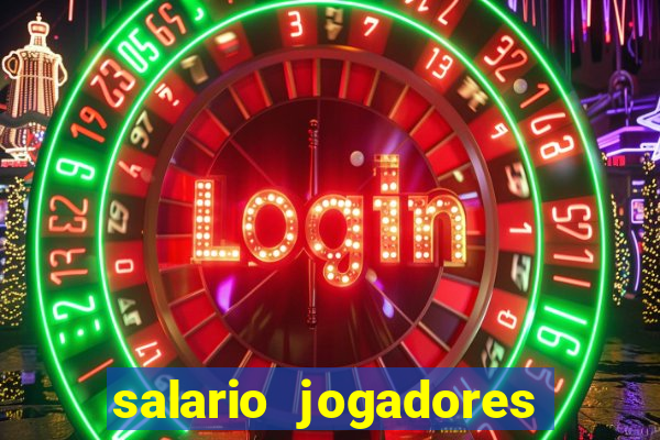 salario jogadores de volei