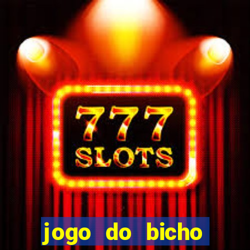 jogo do bicho preferida matinal