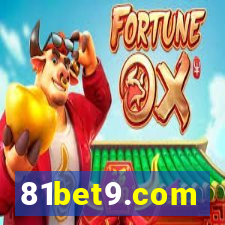 81bet9.com