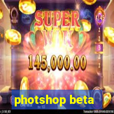 photshop beta