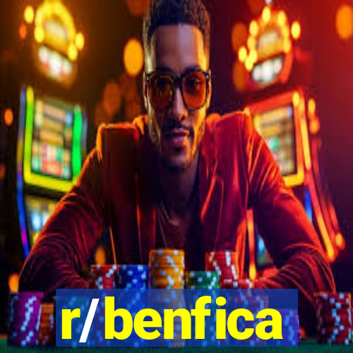 r/benfica