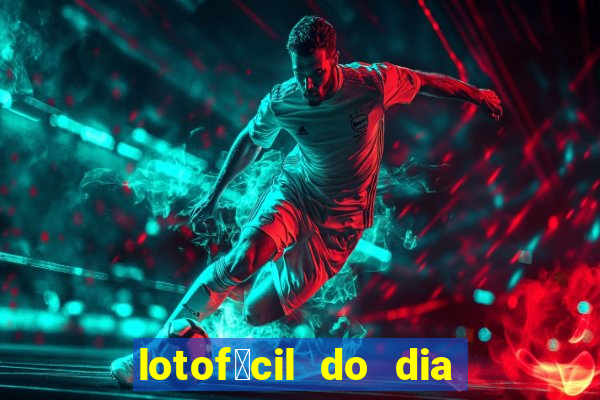 lotof谩cil do dia 9 de outubro