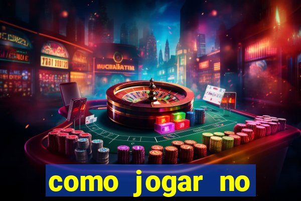 como jogar no powerball no brasil