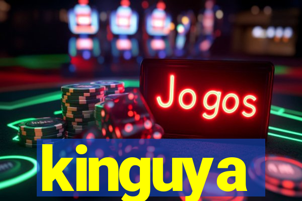 kinguya