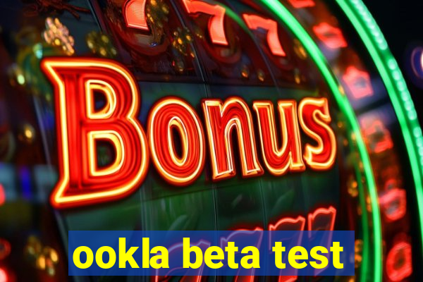 ookla beta test