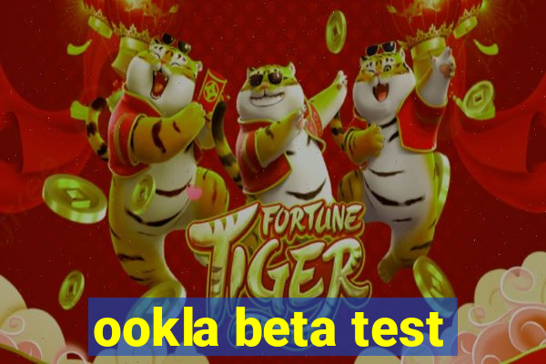 ookla beta test