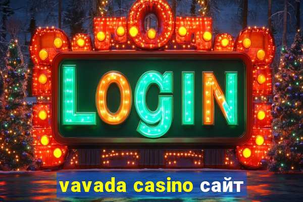 vavada casino сайт