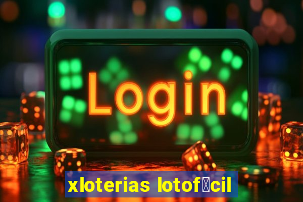 xloterias lotof谩cil