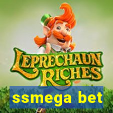 ssmega bet