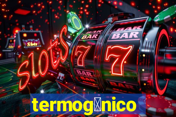 termog锚nico efeitos colaterais