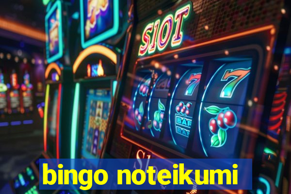 bingo noteikumi