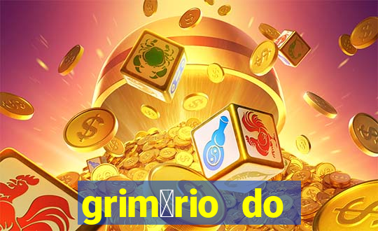 grim贸rio do narciso pdf