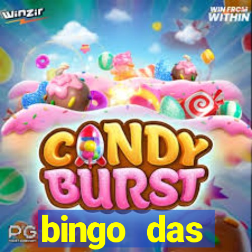 bingo das profiss?es educa??o infantil