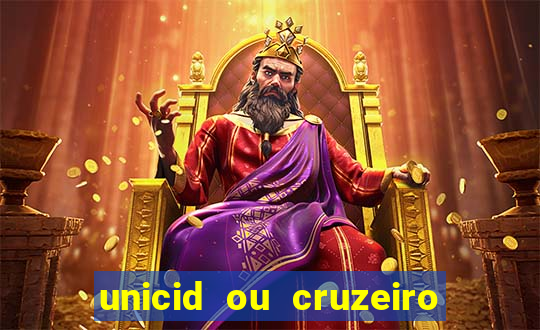 unicid ou cruzeiro do sul