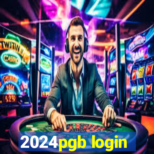 2024pgb login