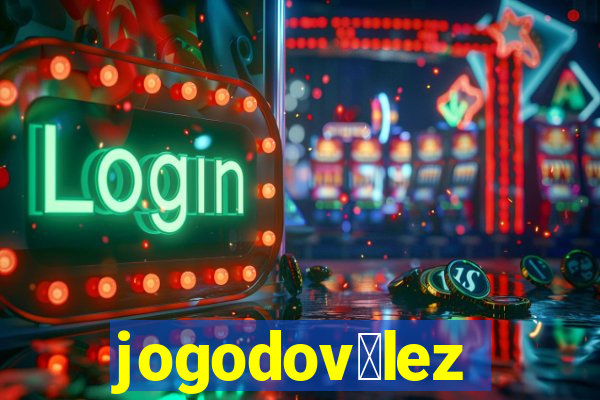 jogodov茅lez